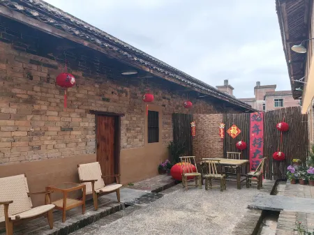 Fuchuan Pingjiang Memory Homestay