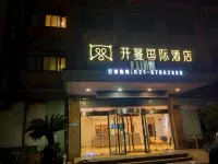 Kaimanguoji Hotel (Shanghai Dongjing Branch) Hotels in Shanghai