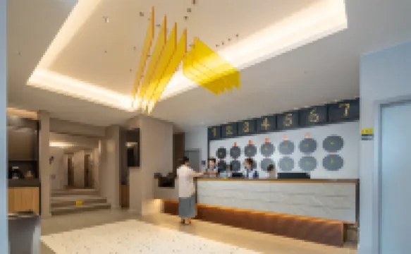 7天優品酒店（百色那坡保合時代廣場店） 那坡酒店