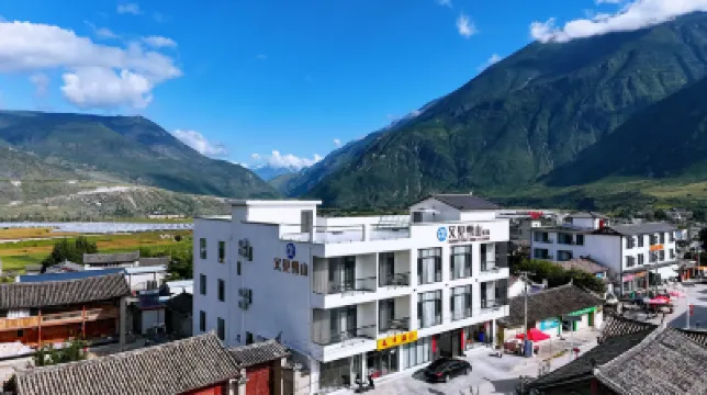 Sightsnow Hotels near Shangri-La Tiger Leaping Gorge