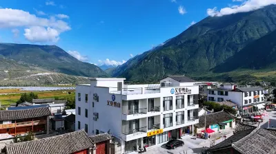 Sightsnow Hotels near Shangri-La Tiger Leaping Gorge