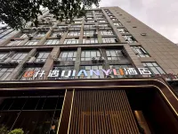 Qianyu Hotel (Xiangyang Municipal Government Tanxi Road) - Pet friendly