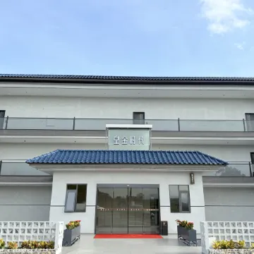 Huangjin Shidai Homestay · Gilded Realm (Kaiping Diaolou)