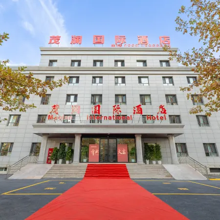 Khorgos Maolan International Hotel