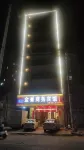 Jinyu Business Hotel (Yuekelong Department Store) - صديق للحيوانات الاليفة