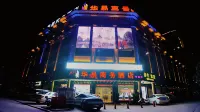 Huayi Business Hotel - Bữa sáng