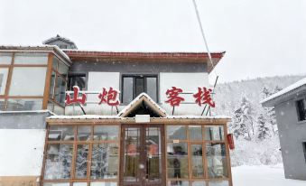 Xuexiang Mountain Cannon Inn