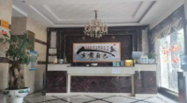 Luositian Express Hotel