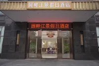 Garden Riverside Holiday Hotel (Santai Tongchuan Ancient Town)