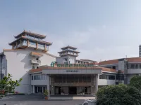 桂林七星假日飯店（會展中心店） 七星附近的飯店