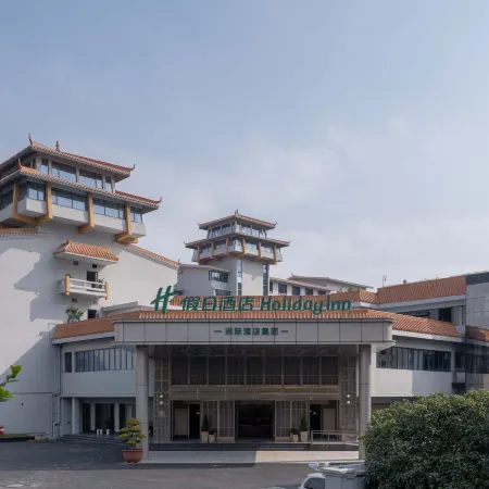 Holiday Inn Guilin Qixing（Liangjiang Sihu Scenic  and Exhibition Center)