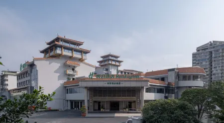 Holiday Inn Guilin Qixing