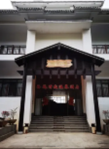 Luoyue Time Wenquan Homestay