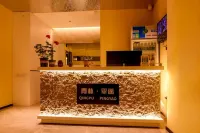 青樸平遙·古城民宿(平遙古城景區店) - 新開幕