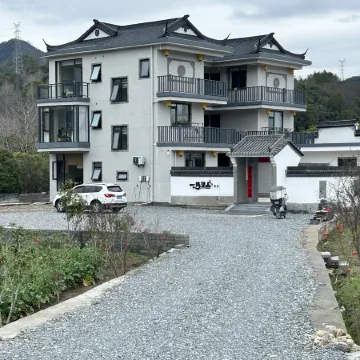 Yiyu Wangshan Homestay (Qiyunshan Mountain Ecological And Cultural Tourism Zone)