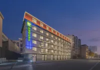 Holiday Inn Express Qingdao Downtown by IHG