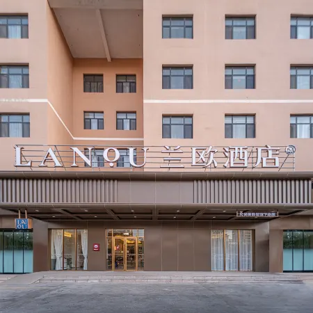 LANO Hotel (Kuqa Tianshan Middle Road)