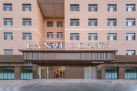 LANO Hotel (Kuqa Tianshan Middle Road)