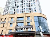 AURORA SKY HOTEL Hotel berhampiran Taman Changle