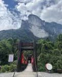 山裡寒舍觀景民宿（德夯峽谷景區店）