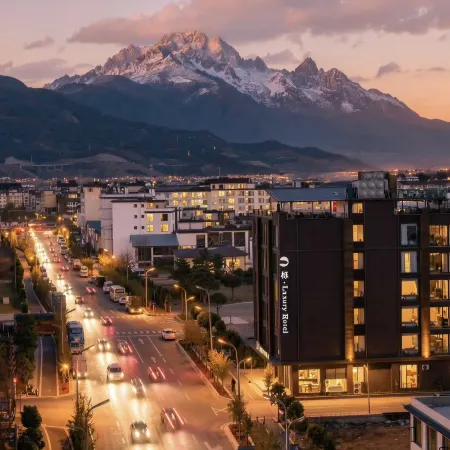 Li · JoyFul · Joycloud Resort | Snow Mountain View Hotel (Lijiang Ancient Town Branch)
