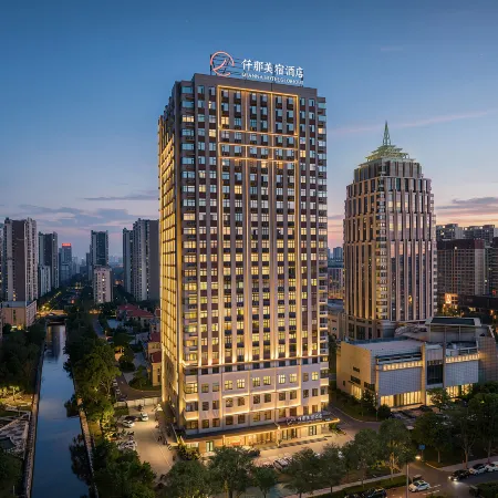 Qianna Hotel Glorious (Anyang East High-speed Railway Station Wanda Plaza Branch)