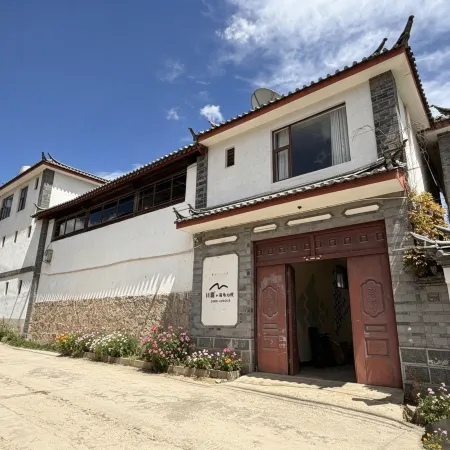 Yaka Inn (Baisha old Town)