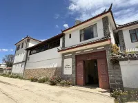 Yaka Inn (Baisha old Town)