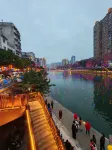Xuan'en Youjian Homestay (Longyou Gongshui) - 2-Star