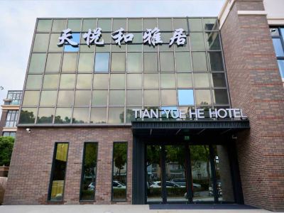 Tianyue Heyaju Hotel
