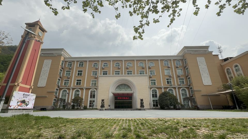 Zhashui Zhongnan Impression Hotel