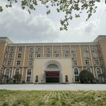 Zhashui Zhongnan Impression Hotel