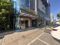 Yaxin E-Sports Hotel (Kunshan Jiufang City Shopping Center) - Esports