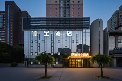 Dequan Vientiane International Hotel (Chaoyang High Speed Railway Station) Hotel di Yansha Business District