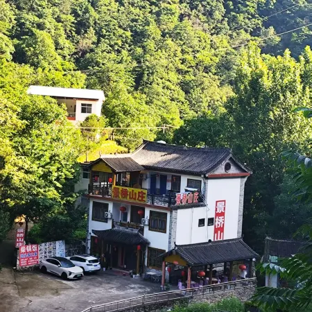 jinqiaoshanzhuang