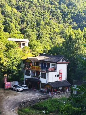 jinqiaoshanzhuang