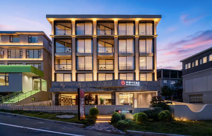 QIANNA HOTEL FINE