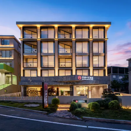 QIANNA HOTEL FINE