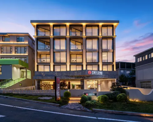 QIANNA HOTEL FINE Hotels in Luanchuan