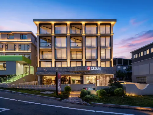 QIANNA HOTEL FINE