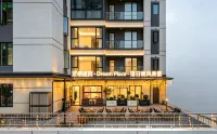 Yaqi Courtyard · Dream Place · Sunset Breeze Boutique Stay (Sculpture Porcelain Factory)