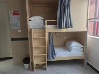 半山客青旅（噴水池地鐵站店） - 2 星級