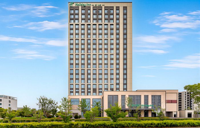 Holiday Inn Lvsi Port Qidong