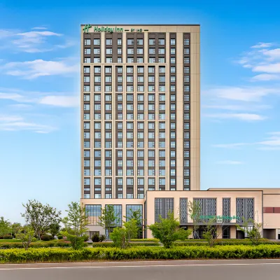 Holiday Inn Lvsi Port Qidong Hotels near Lvsi Fishing Port