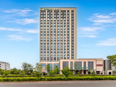 Holiday Inn Lvsi Port Qidong Hotels in Qidong