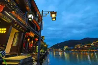 Yunsheli River View Homestay (Fenghuang Ancient Town) - Pysäköinti