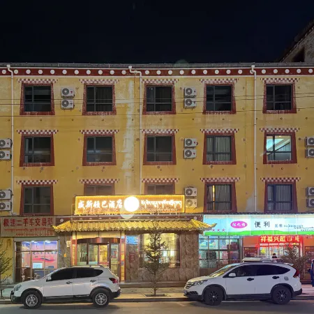 Westonba Hotel