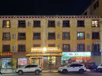 Westonba Hotel - 2-Star