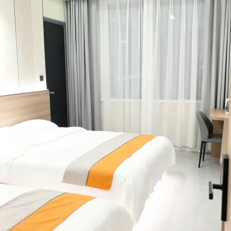 Yicheng Holiday Hotel