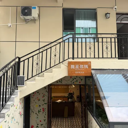 Star Corner Designer Homestay（Sixth Street Branch）
